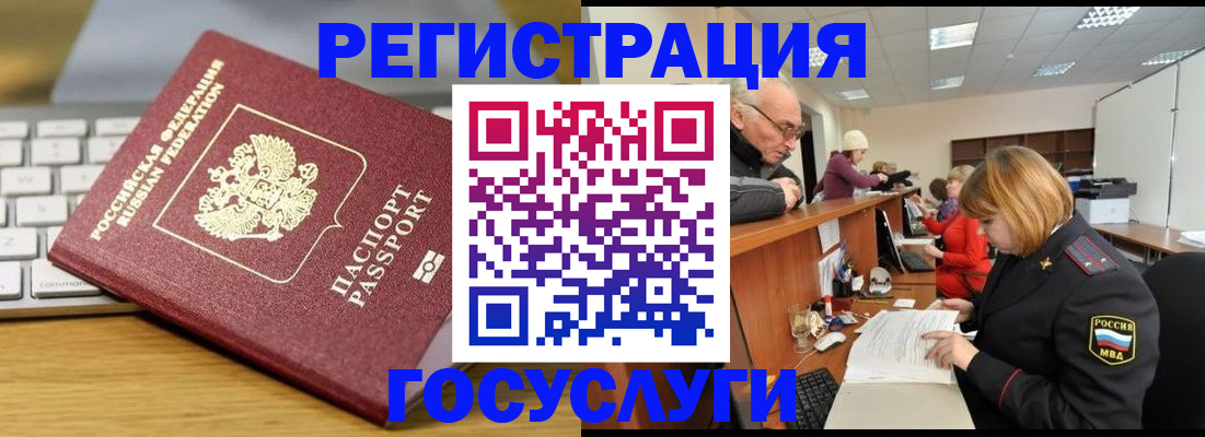 форма 3 в Беслане